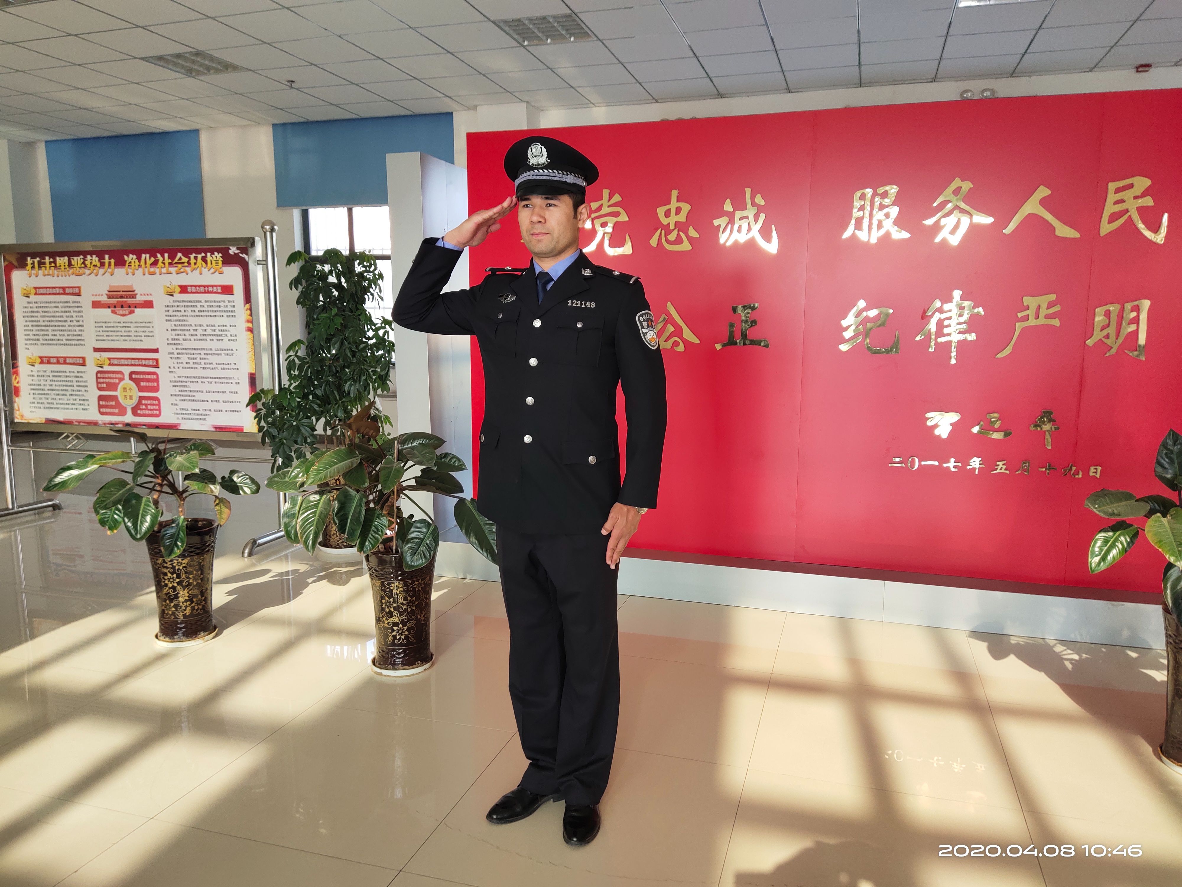 照片