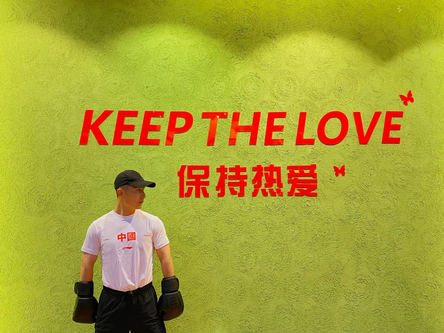 照片