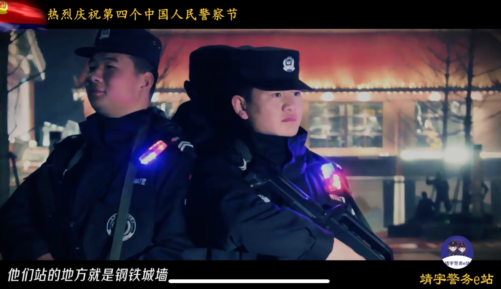 照片