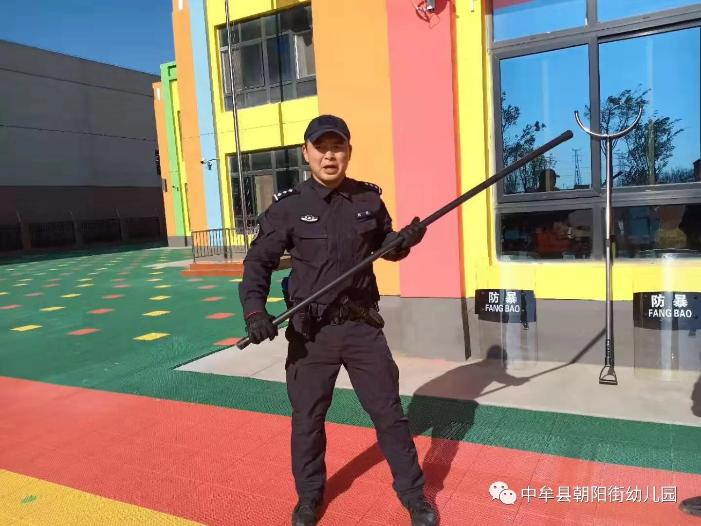 照片