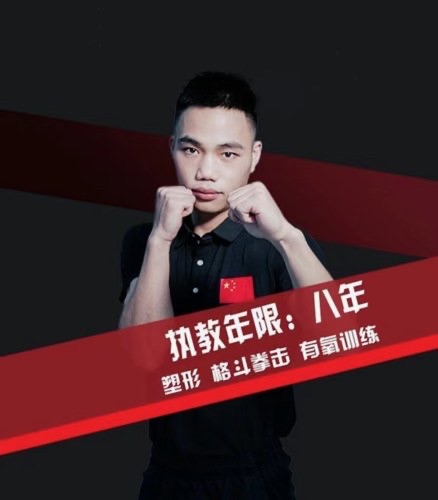 照片