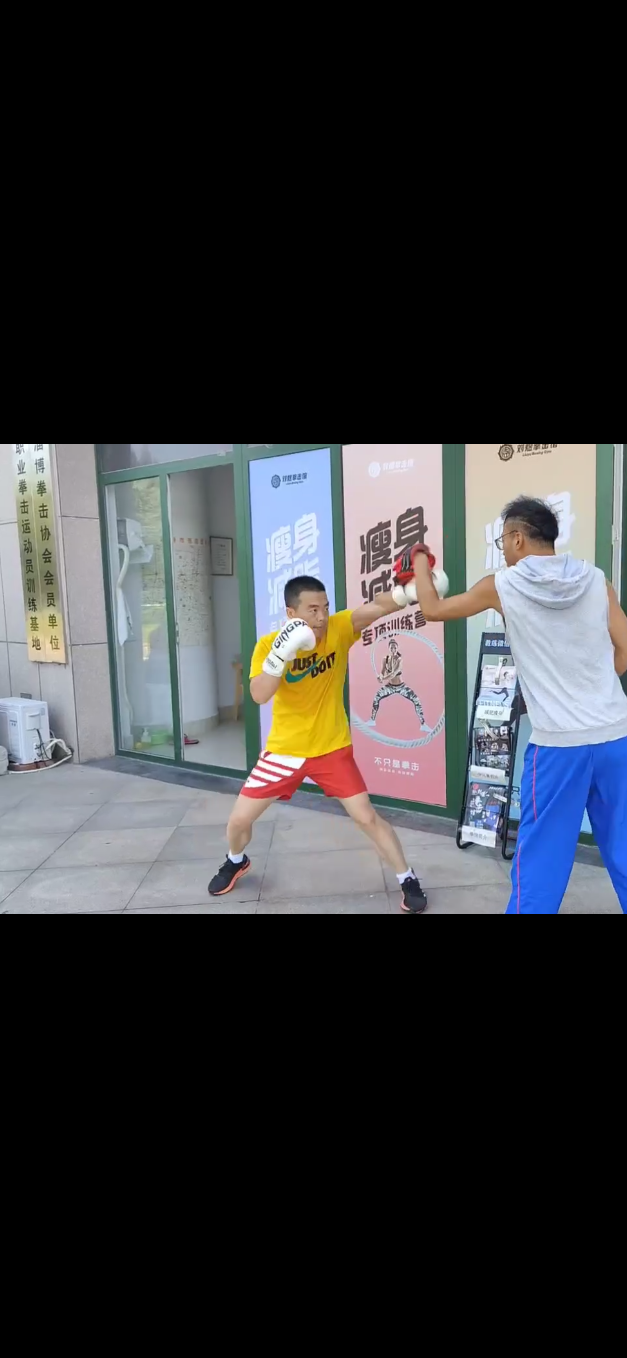照片