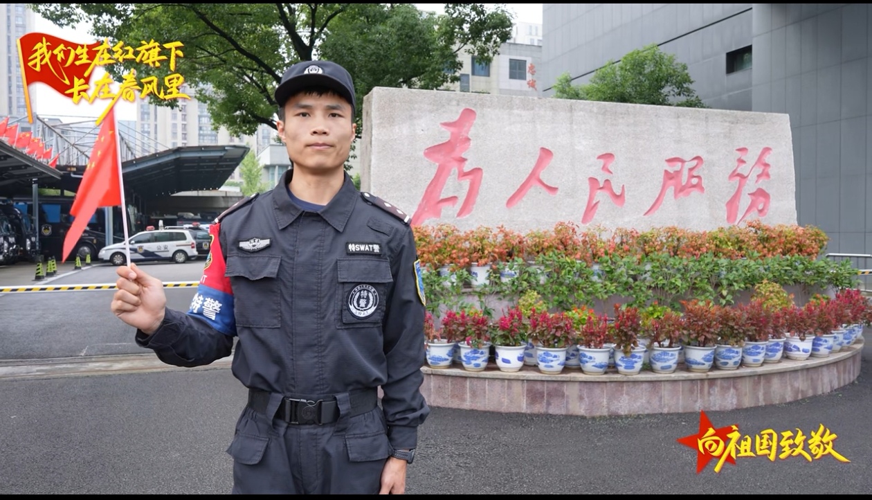 照片