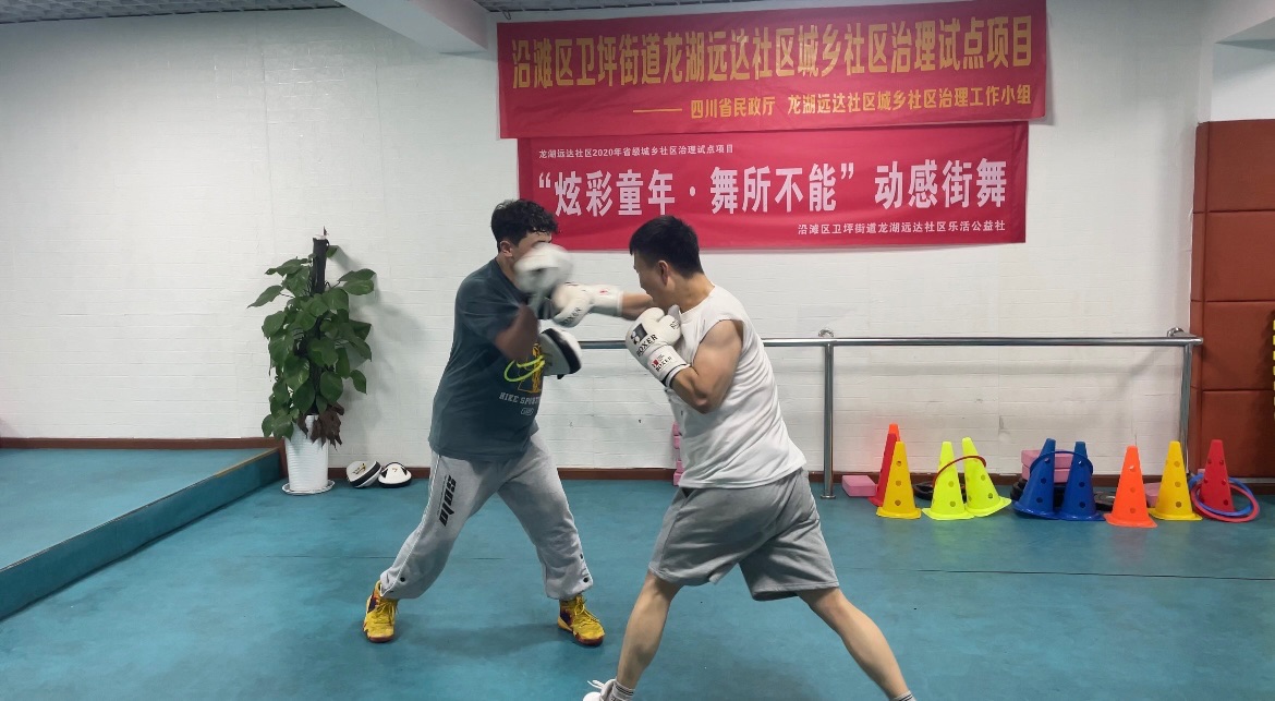 照片