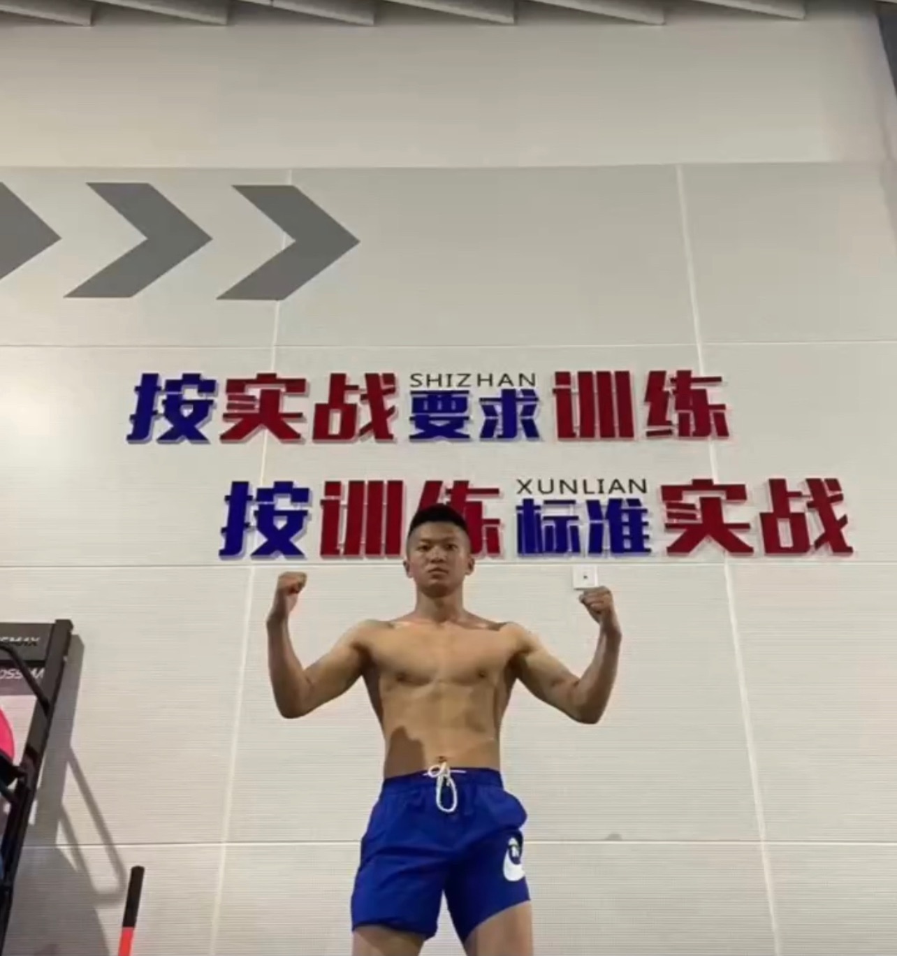 照片