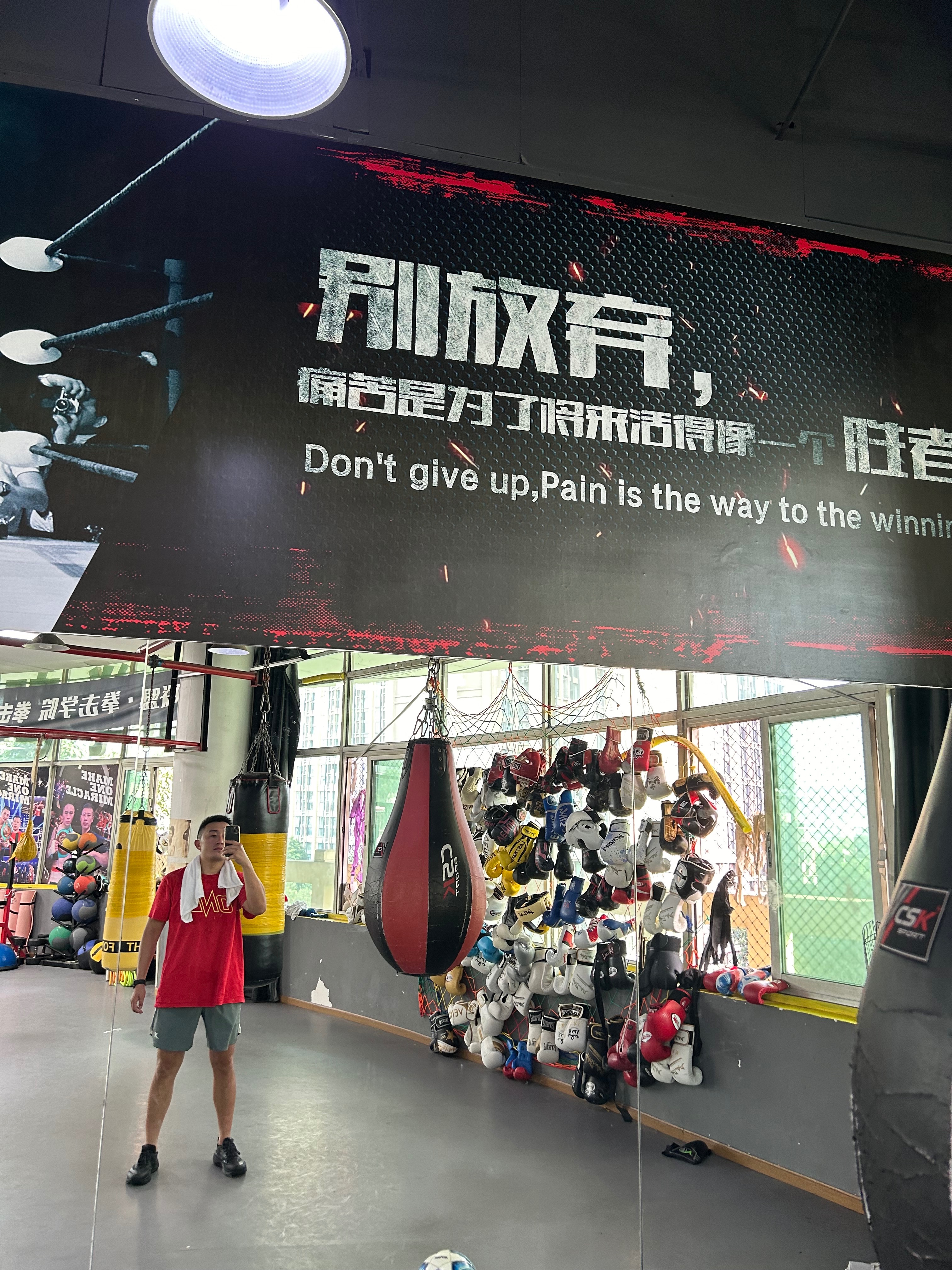 照片