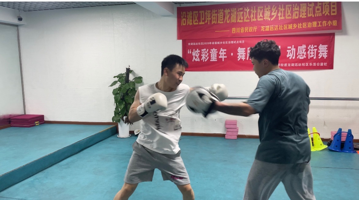 照片