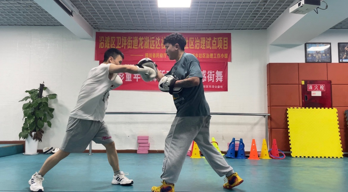 照片